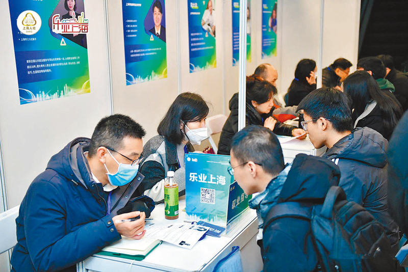 上海高校招聘会首设“AI模拟面试”