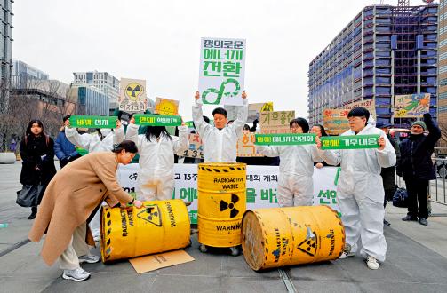 日本「3．11」大地震13周年 核患無窮