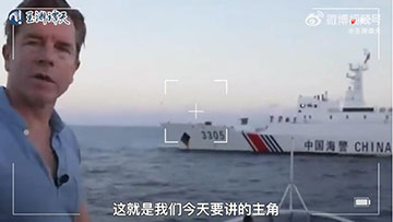 CNN记者蹲点南海48小时 只为“碰瓷”中国海警?