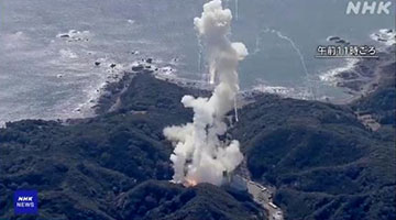 日本小型火箭发射失败爆炸
