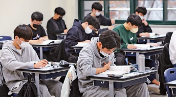 ﻿韩国现高考洩题集团 威胁教育公平