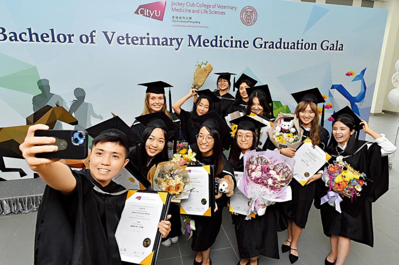 香港城市大学兽医学学士课程　全港唯一