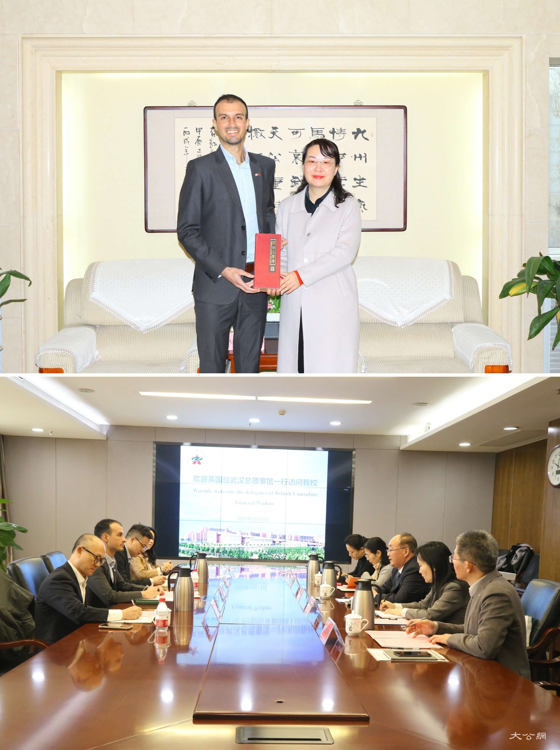 英国驻武汉总领事馆贸易投资领事诺安文访问河南