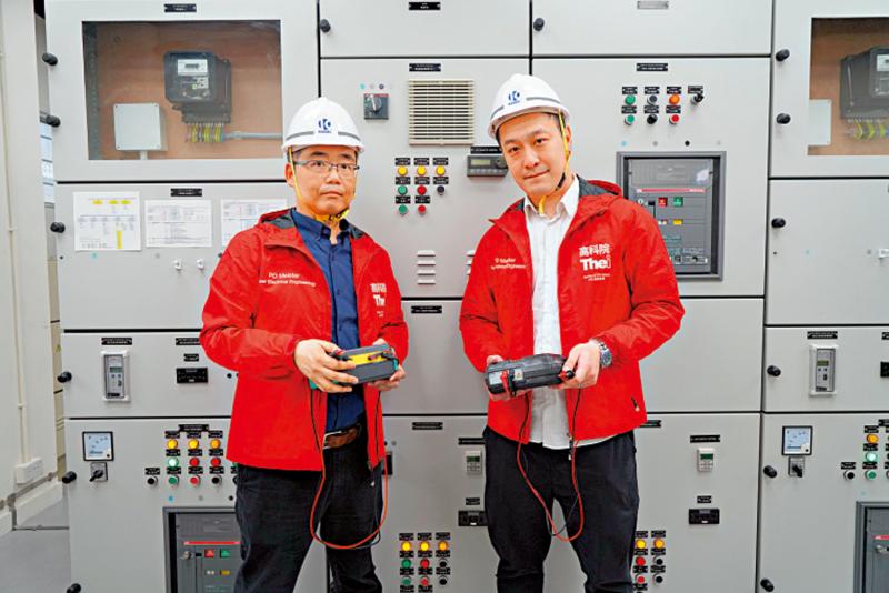 ﻿香港大师级电工课程　助从业员考牌升级