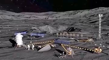 中国探月工程四期大幕再启 太空将搭新“鹊桥”
