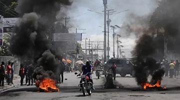 海地局势持续紧张 24名中国公民安全撤离