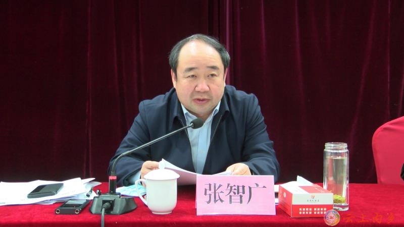 内乡县委书记张智广|打造华夏生猪产业第一县