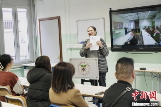 温州开放大学意大利华侨学院开班