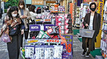 ﻿日本味噌疑混入曱甴 涉及逾10万件商品