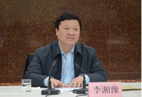 商丘市委书记李湘豫出席全市机构改革工作推进会