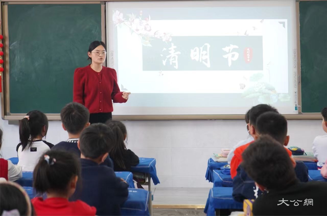 郑州市金水区外国语小学开展清明节主题教育活动
