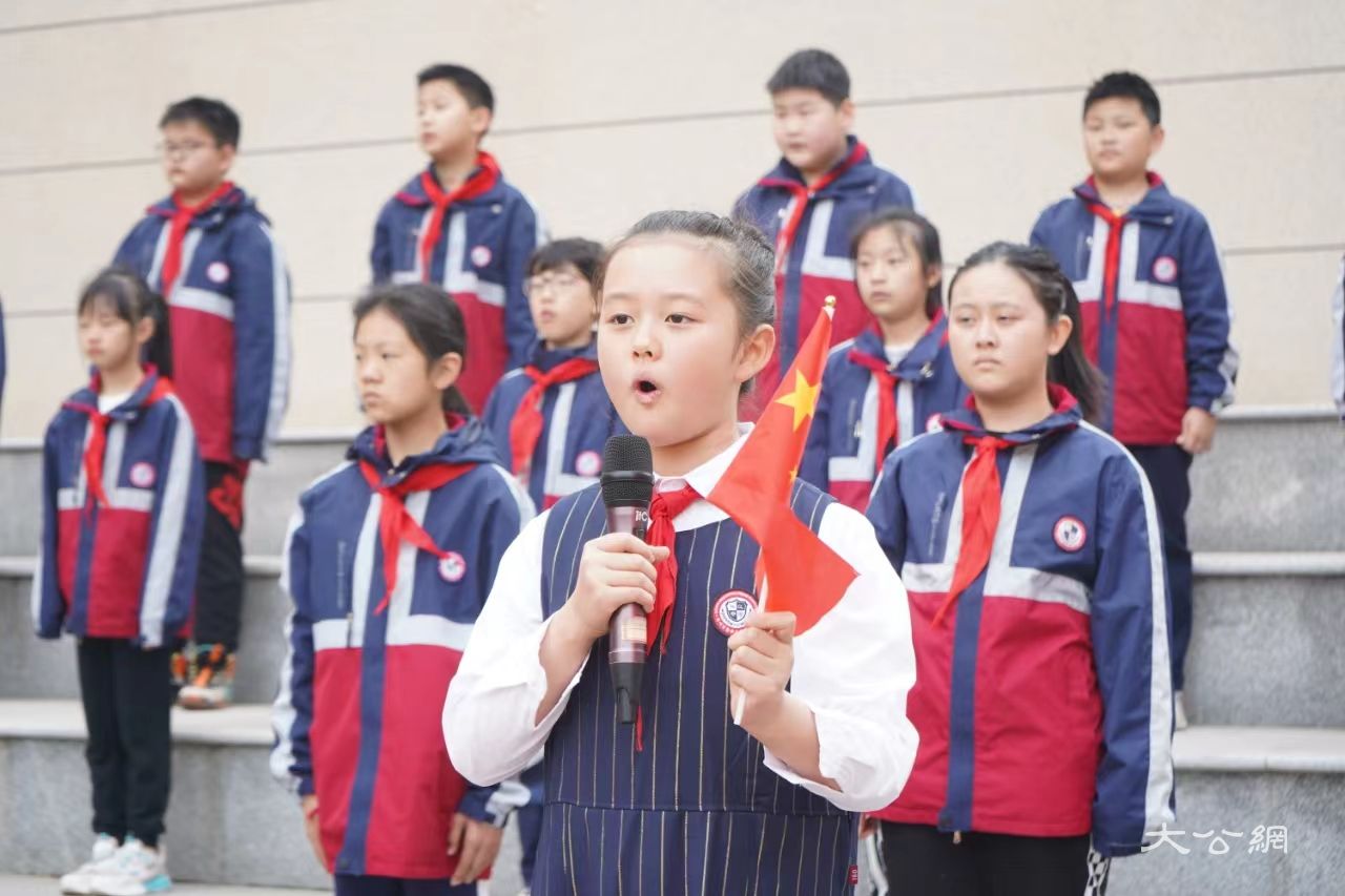 郑州市金水区外国语小学开展清明节主题教育活动