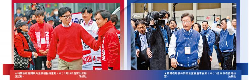 ﻿韩国国会下周选举 朝野骂战升级