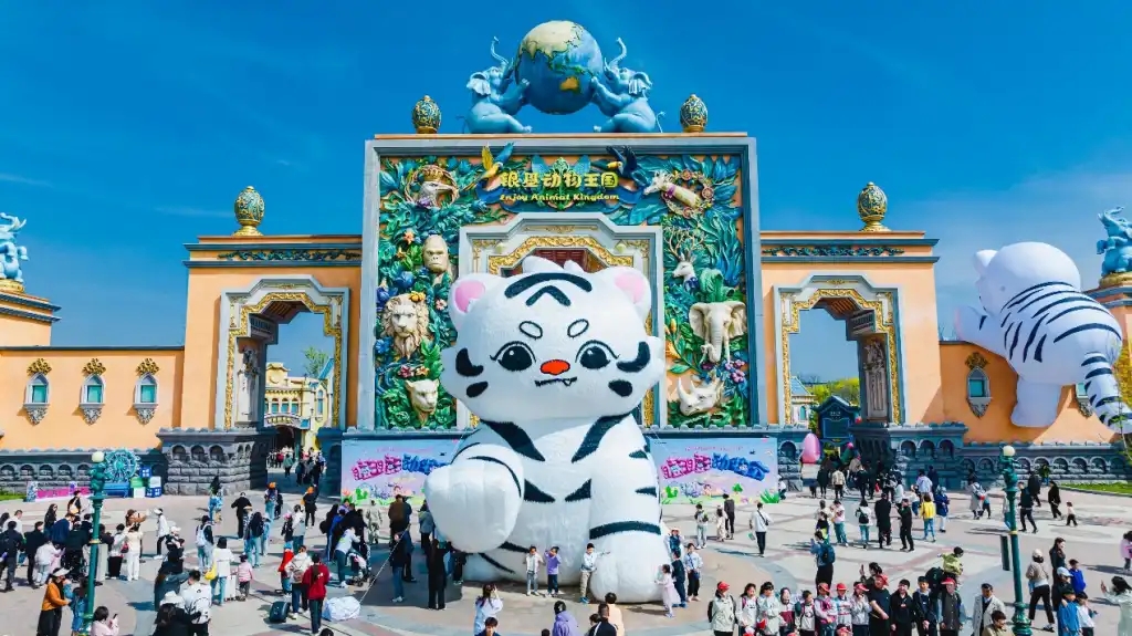 鄭州銀基清明假期旅遊接待遊客超15萬人次