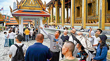 ﻿泰国拟推东盟六国版“神根”签证