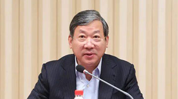 重庆市原副市长熊雪涉嫌受贿被提起公诉