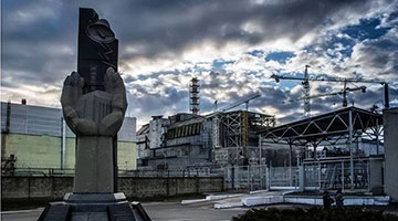 俄哈巴罗夫斯克市疑似核辐射洩漏 中领馆：没有影响到中国边境