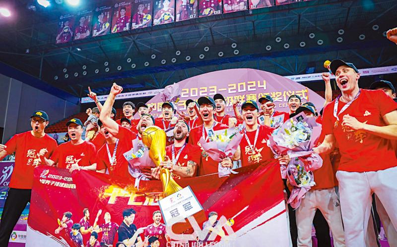 ﻿上海男排第17次夺联赛冠军