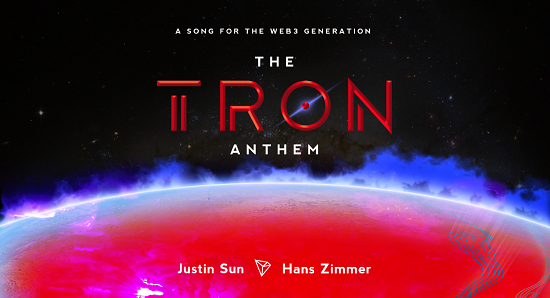 波场TRON发布主题曲 携手顶级作曲家汉斯．季默共铸Web3音乐传奇