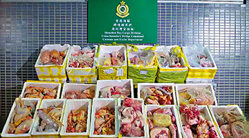﻿生肉蛋类禁携入境 香港海关提醒自用亦违法