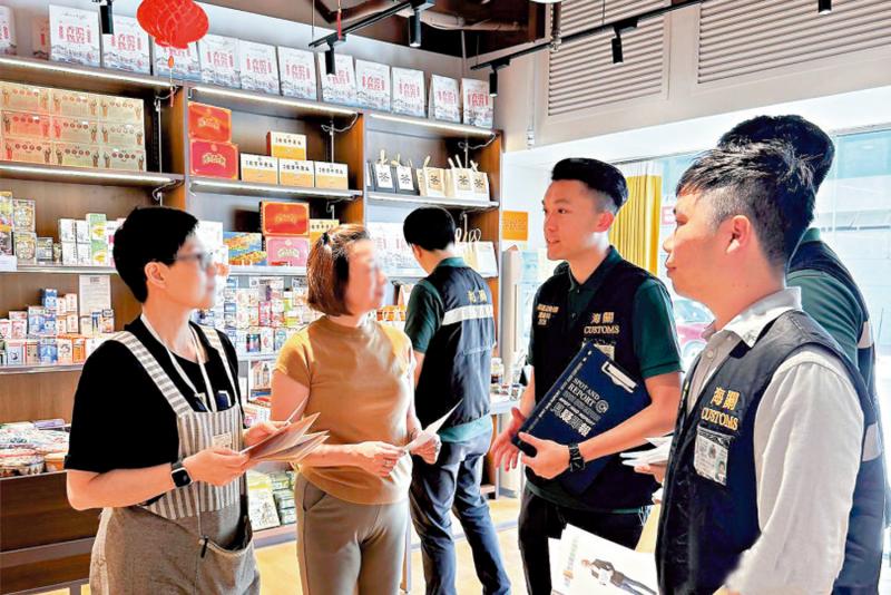 香港文旅局跨部門會議 部署黃金周接待工作