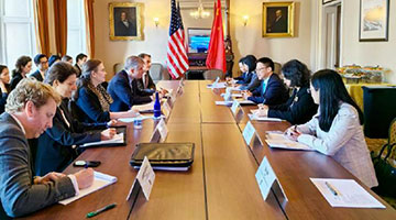 中美经济工作组举行第四次会议