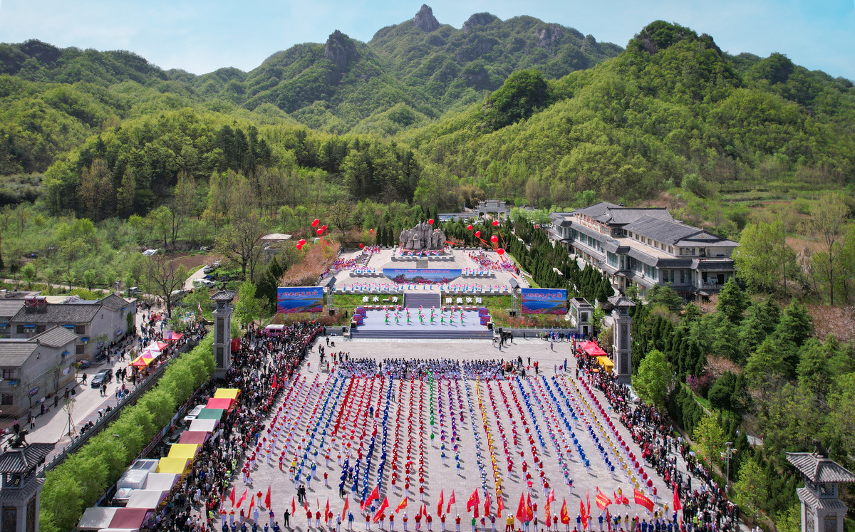 ​第二十二届河南汝阳杜鹃花节开幕