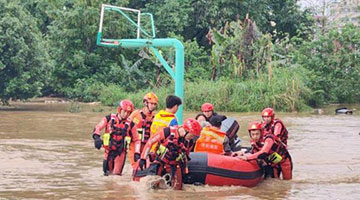 强降雨致粤多地内涝 消防力量营救被困人员逾1500人