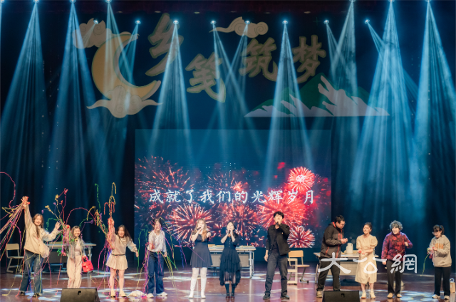 上海海事大学连续14年举办“乡笺．筑梦——家乡美”活动
