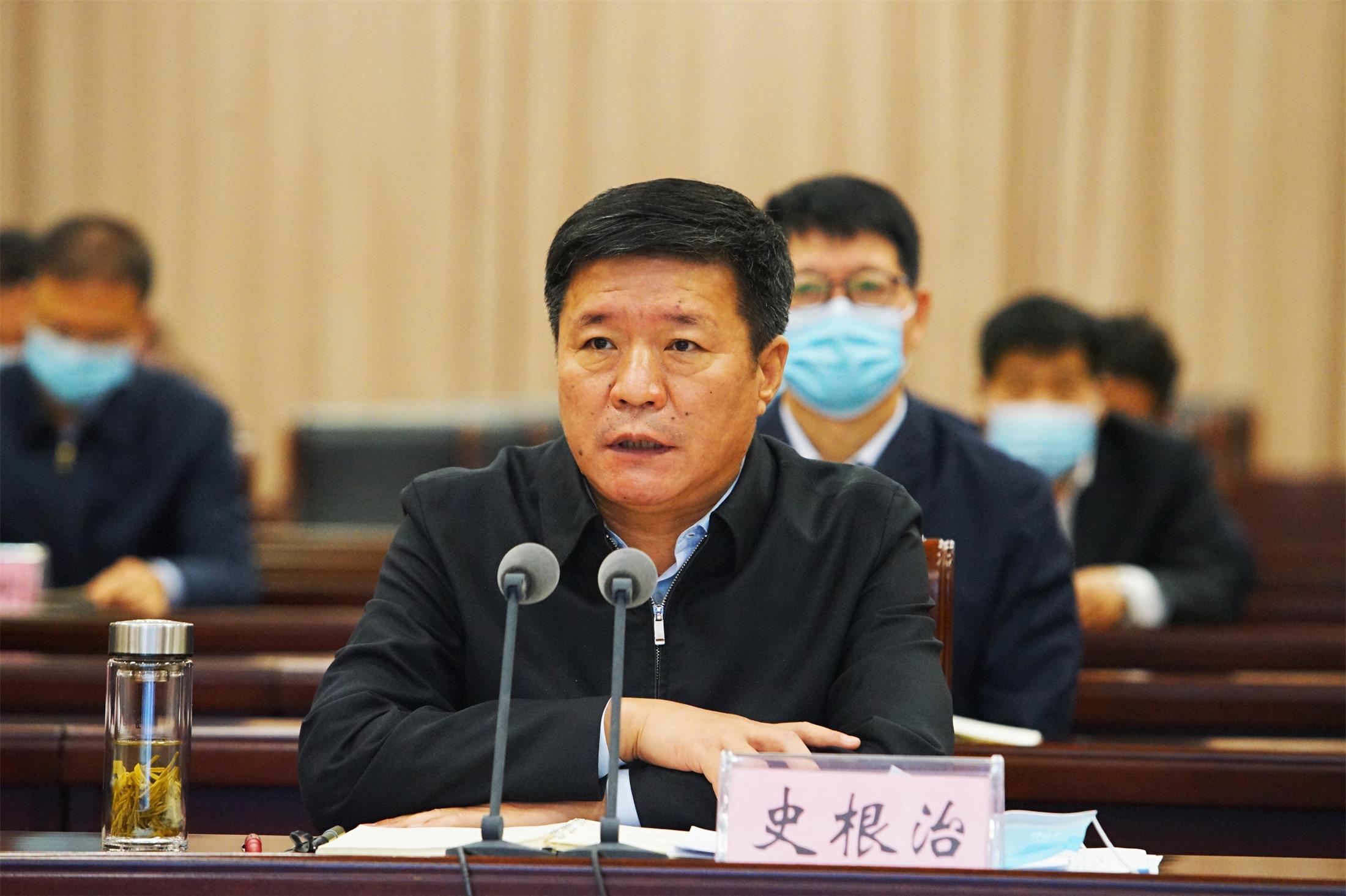 许昌市委书记史根治主持召开中原电气实验室理事会第一次会议