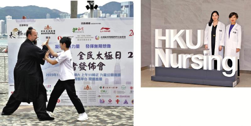  Hong Kong University found that Tai Chi improved sleep quality in patients with advanced lung cancer