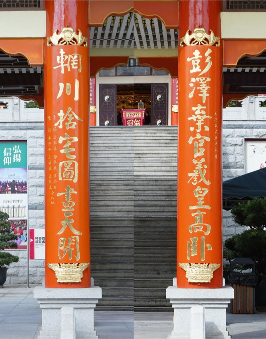  [Lunfeng ramble] Peng Yingxian Museum collects calligraphy treasures, tastes calligraphy and knows history