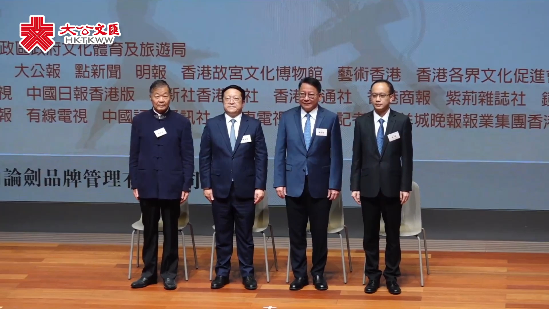  The Centennial Birthday Forum of Jin Yong, a joint news office, hopes to spread the feelings of family and country with the spirit of heroes in his works