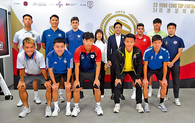 ﻿香港足球明星选举5．2接受公众投票