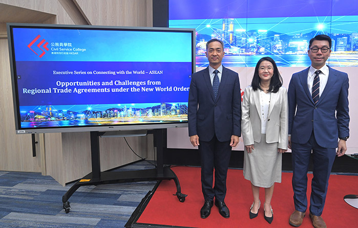  The third lecture of "Connect the World: ASEAN Series" was attended by 150 ministers and senior civil servants