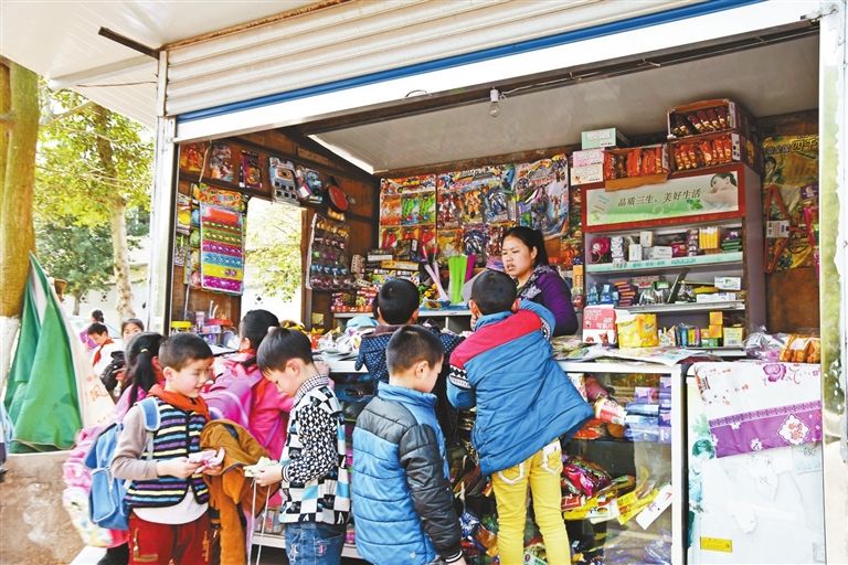  Shenzhen Nanshan Nantoucheng School: "City School Shop" officially opened