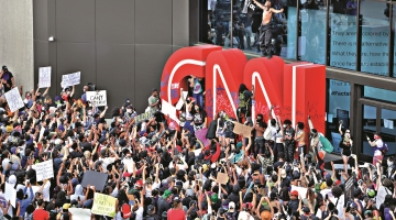  Big scandal CNN internal order exposure report must "stand up to trample"