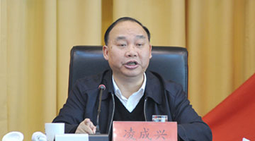 中国烟草总公司原总经理凌成兴被逮捕