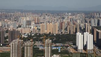  Xi'an: Fully cancel housing purchase restrictions