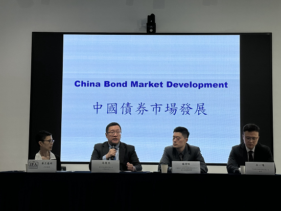中资国际评级机构助力香港债券市场信息对称