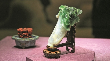 The Palace Museum in Taipei was accidentally lost, and the "Jade Cabbage" was damaged