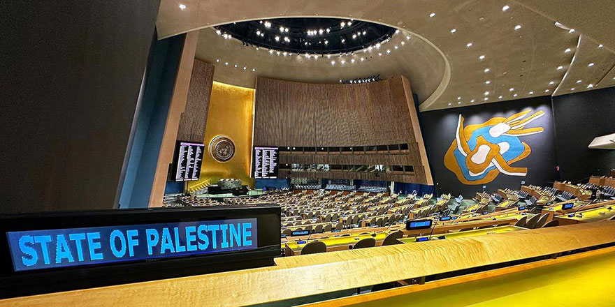 联合国大会通过决议 确认巴勒斯坦会员国申请资格