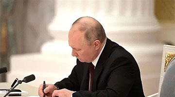 俄总统普京签令 批准新政府组成名单