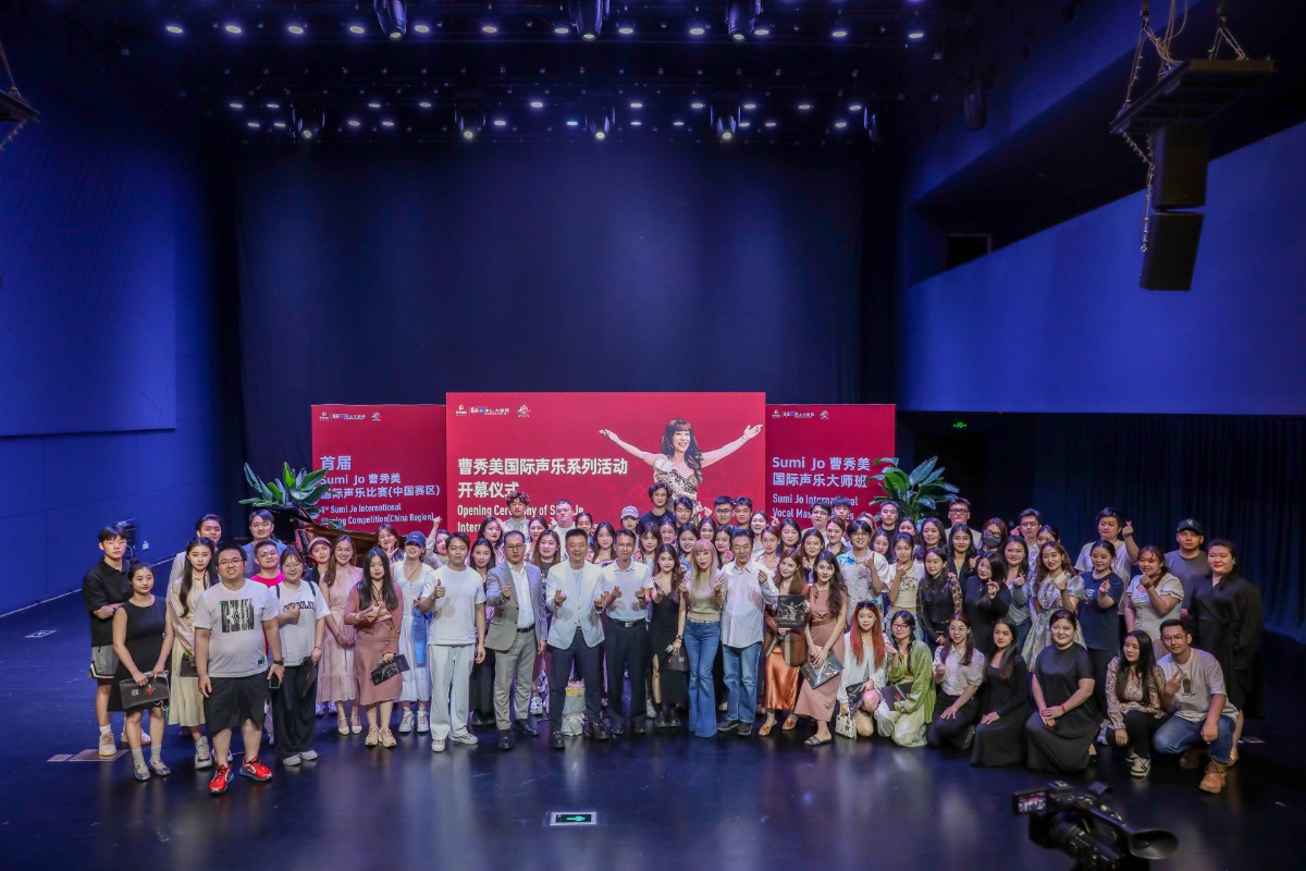 首届曹秀美国际声乐比赛在深圳举行 吸引80位选手参赛
