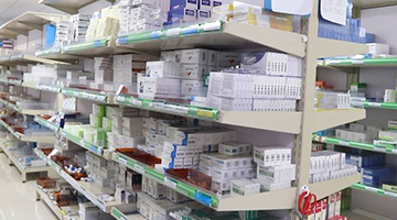  The average price reduction is 70%! The fourth batch of centralized purchase of high-value medical consumables has been launched in succession