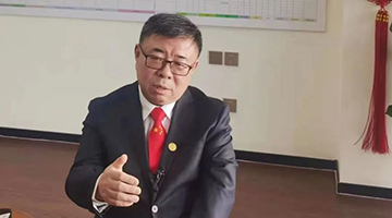  Ni Huizhong, former director of the Winter Sports Management Center of the General Administration of Sport of the People's Republic of China, was "double opened"