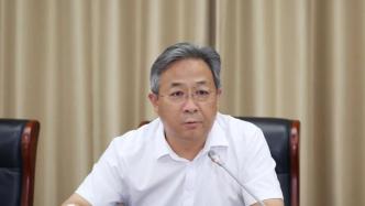  Wang Hao, Vice Chairman of the CPPCC Jiangsu Provincial Committee, accepted the review and investigation of the Central Commission for Discipline Inspection and the State Supervision Commission