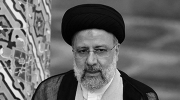  Foreign media: The funeral of the Iranian President will be held on May 21