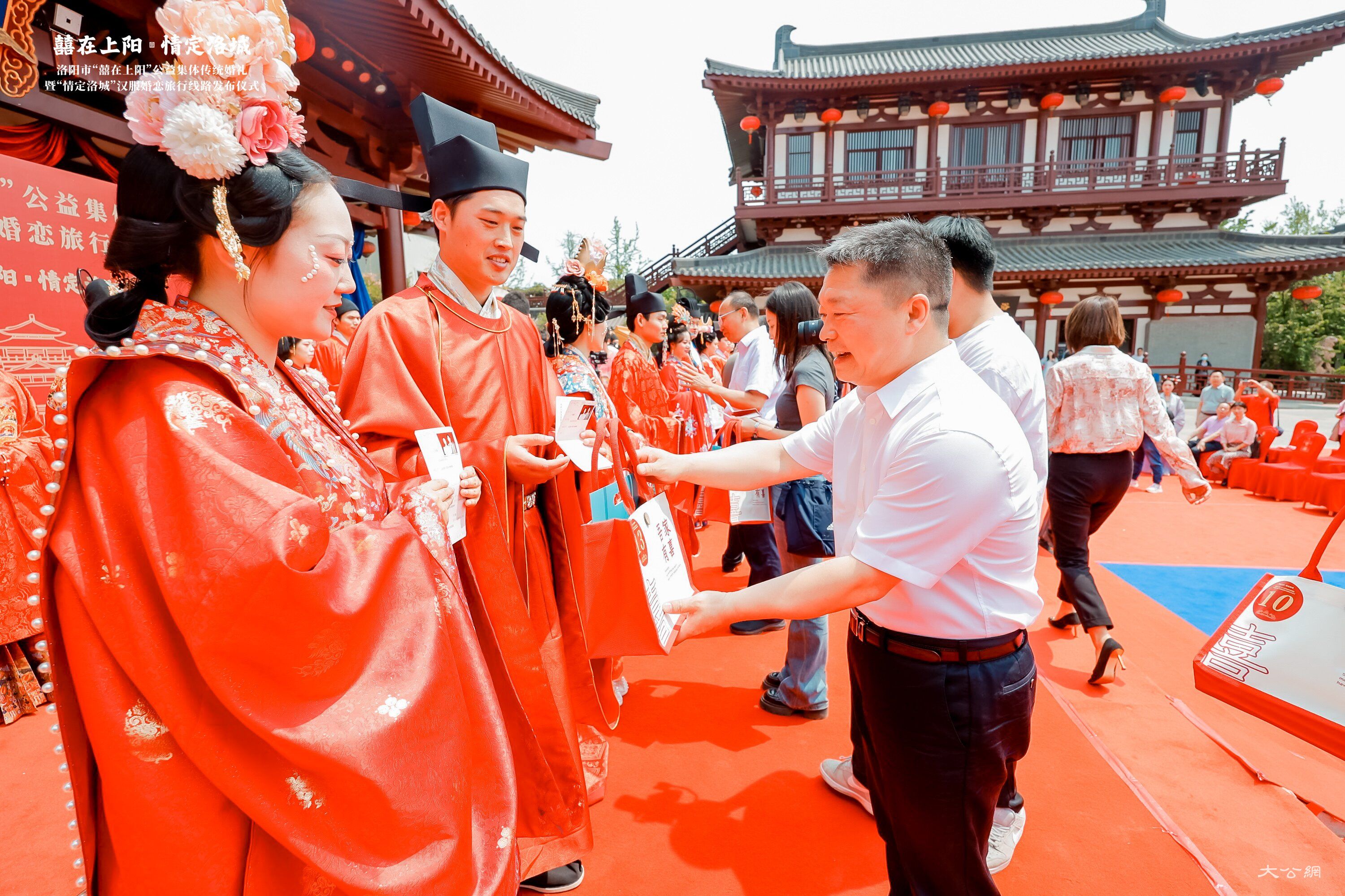 河南洛阳打造国内首个汉服婚恋旅行目的地