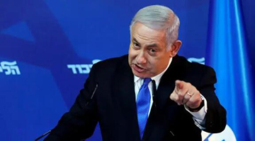  Netanyahu angrily scolded ICC prosecutor: How dare you?